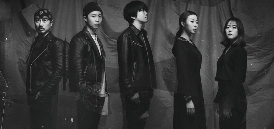 Korean Cultural Center New York presents avant-rock band Jambinai in ...