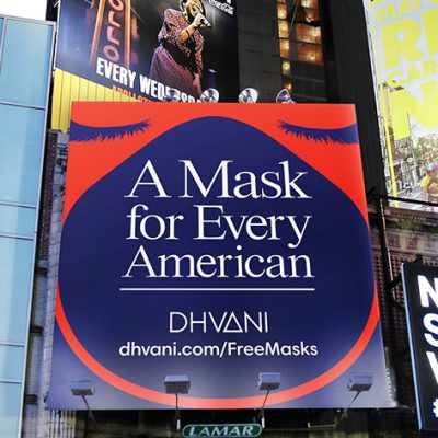 DHVANI Is Selling A Face Mask For $1 Million