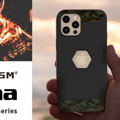 Military-Inspired Lifestyle Brand TACTISM Launches iPhone 12 Series Cases ALPHA