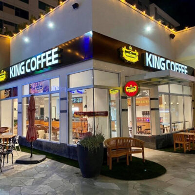 Vietnam’s TNI King Coffee Opens Its First Coffee-Chain Store in the U.S.