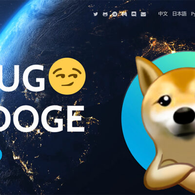 SMUGDOGE – Using the Harmony ONE Blockchain for Remittance and Store of Value