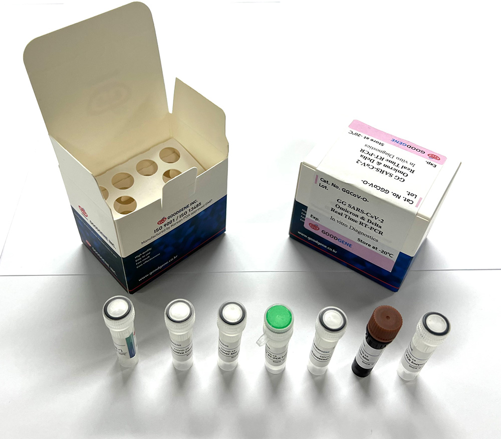 GG COVID-19 Omicron and Delta kit. Cellgenemedix LLC.