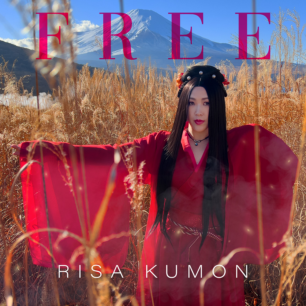 Interview With Tokyo-Based Artist, Risa Kumon