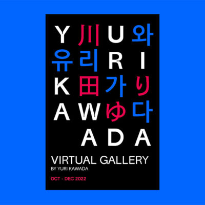 Technology and Art: How Artist and Designer Yuri Kawada Takes Advantage of Tech to Keep the Art Experience Alive