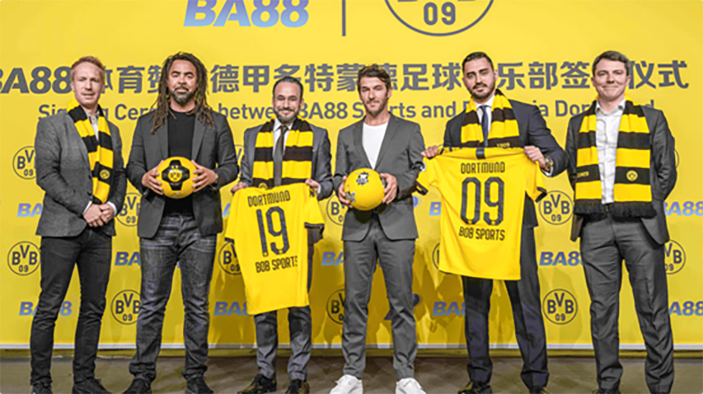 Focus on Youth: BA88 Sports and Borussia Dortmund's Partnership