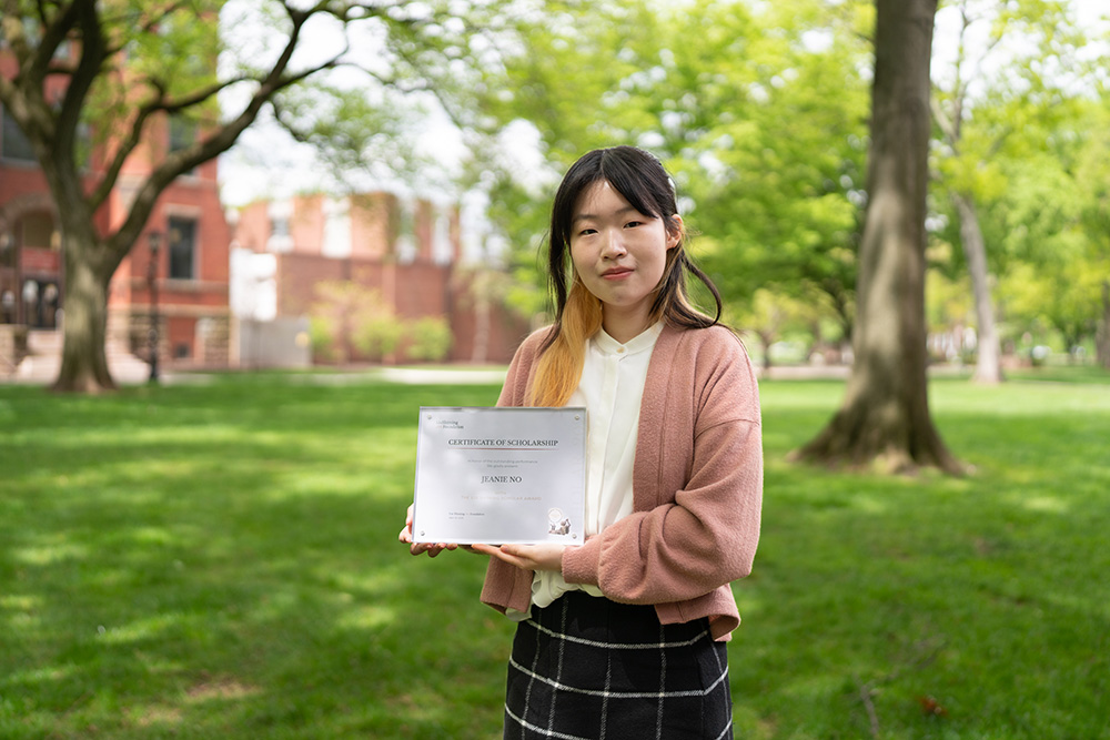 Jeanie No , the first Liu Shiming Scholarship recipient at Rutgers University