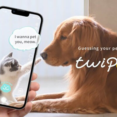 Introducing Twipet: Revolutionizing Pet Communication With AI