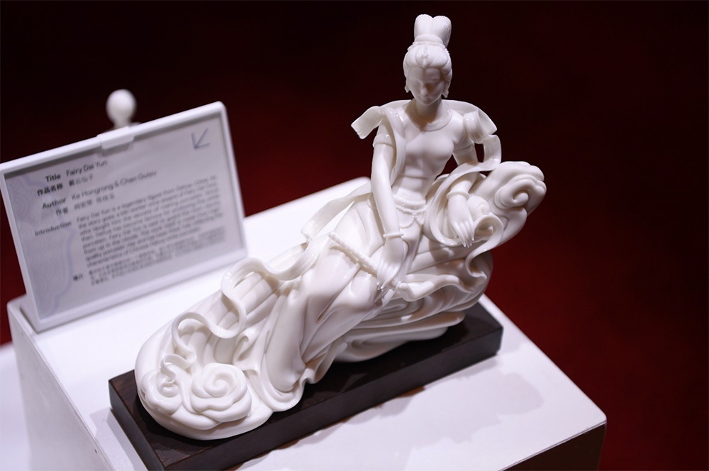 Dehua's White Porcelain Exhibition