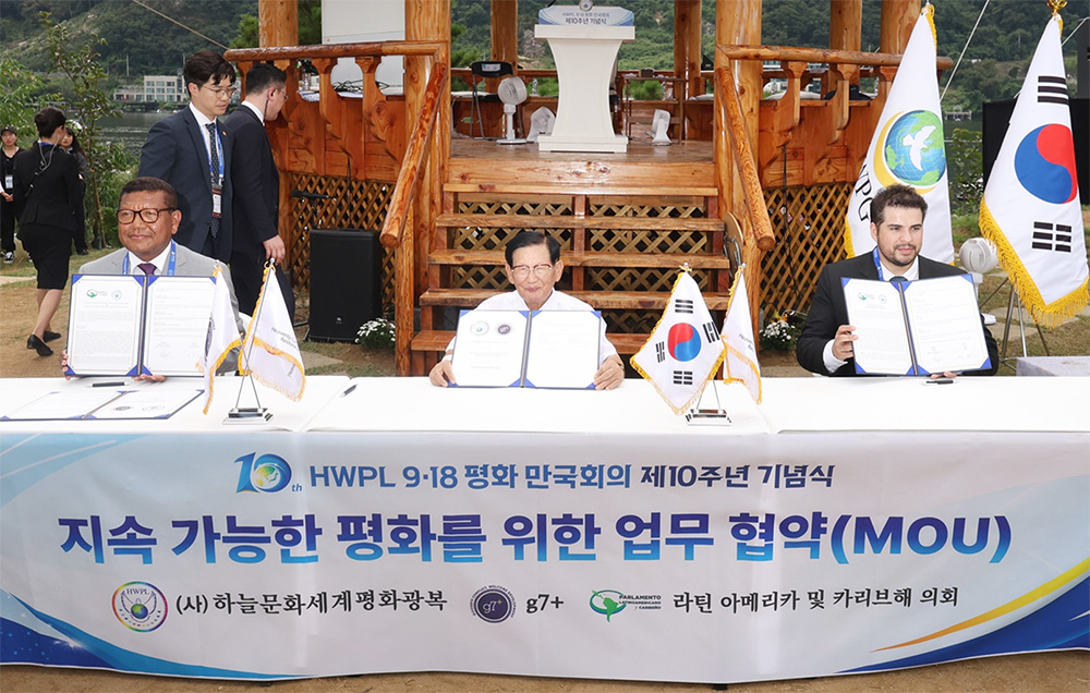 Photo courtesy of Heavenly Culture, World Peace, Restoration of Light (HWPL)